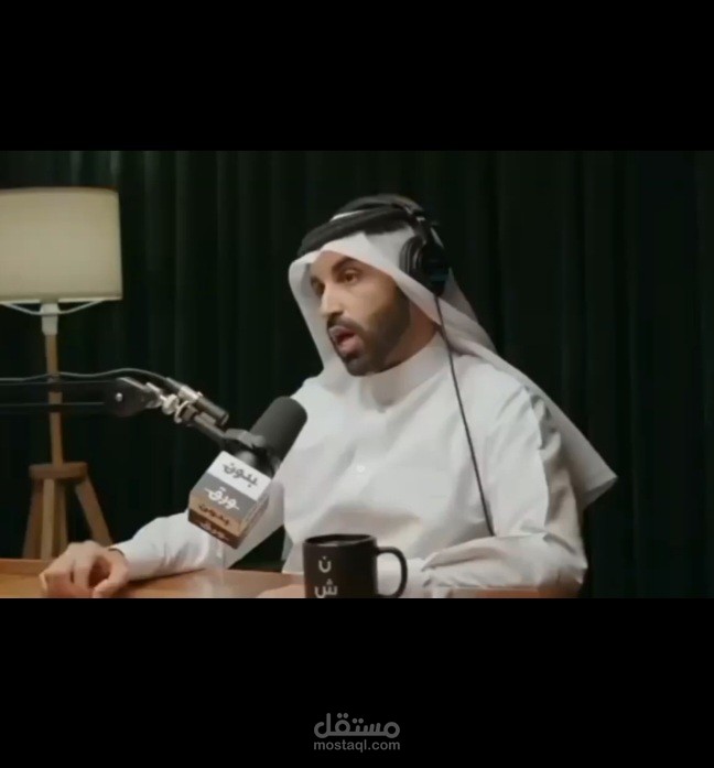 بودكاست ( بدون ورق )