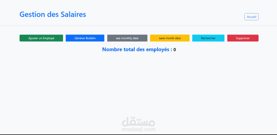 Salary Management System (Gestion des Salaires)