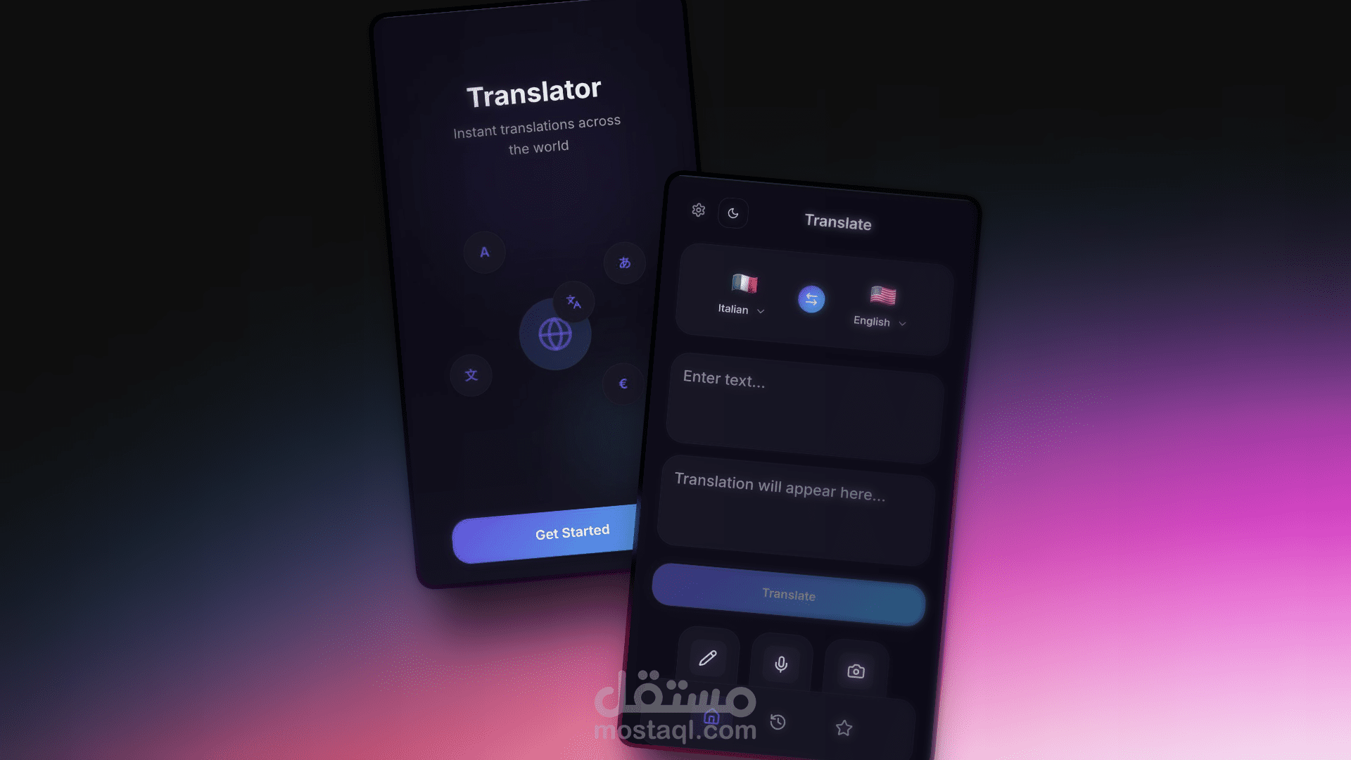 Translate app