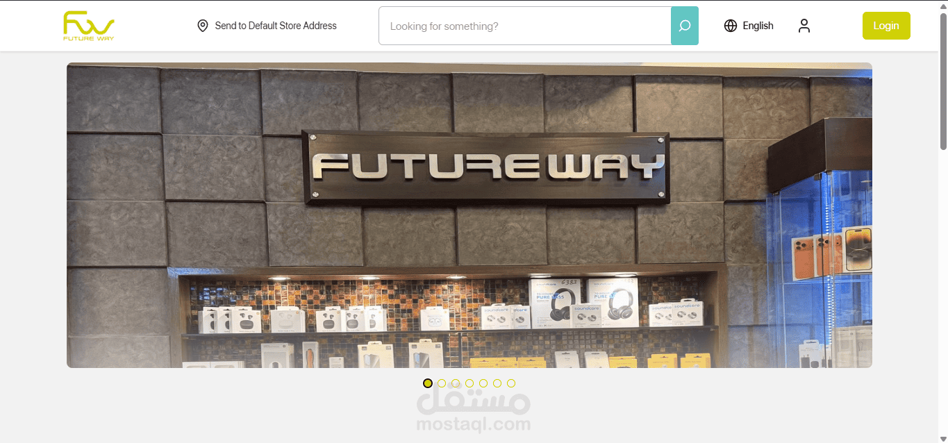 Future Way Ecommerce Project