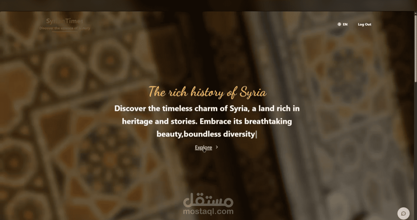 Syria’s History Like Never Before – AI-Powered Chatbot