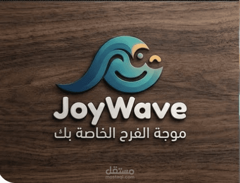 موقع joywave