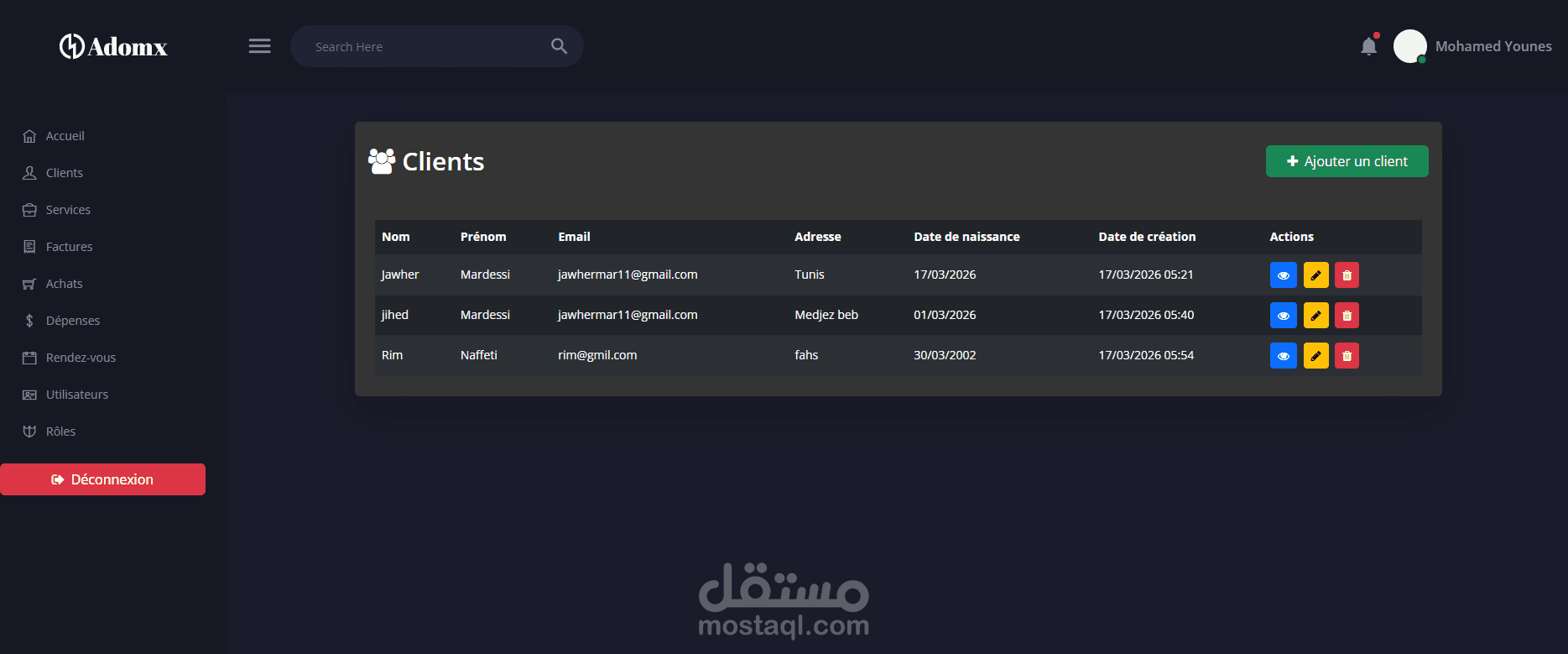 تطوير نظام إدارة متكامل لمركزتجميل DS Pro Manager