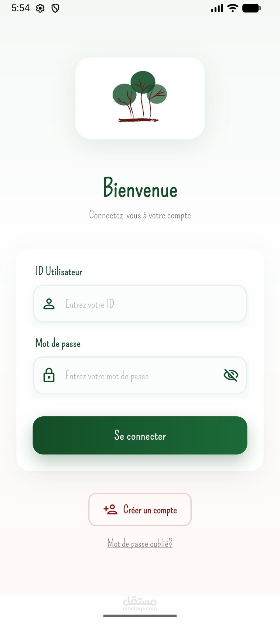 تطوير منصة ذكية لتحليل أسعار المنتجات الزراعية ودعم قرارات المزارعين (ATP Smart Agriculture Platform)