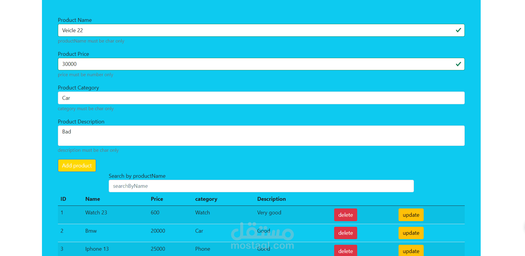 Product Management Web App