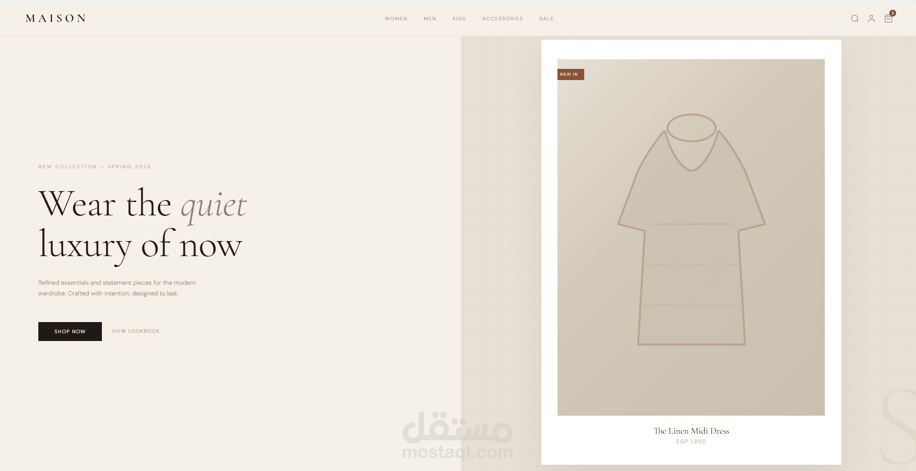 Maison ClothShop Landing Page – Fashion Store Website