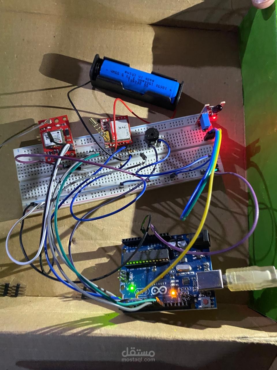 Fire Detection system