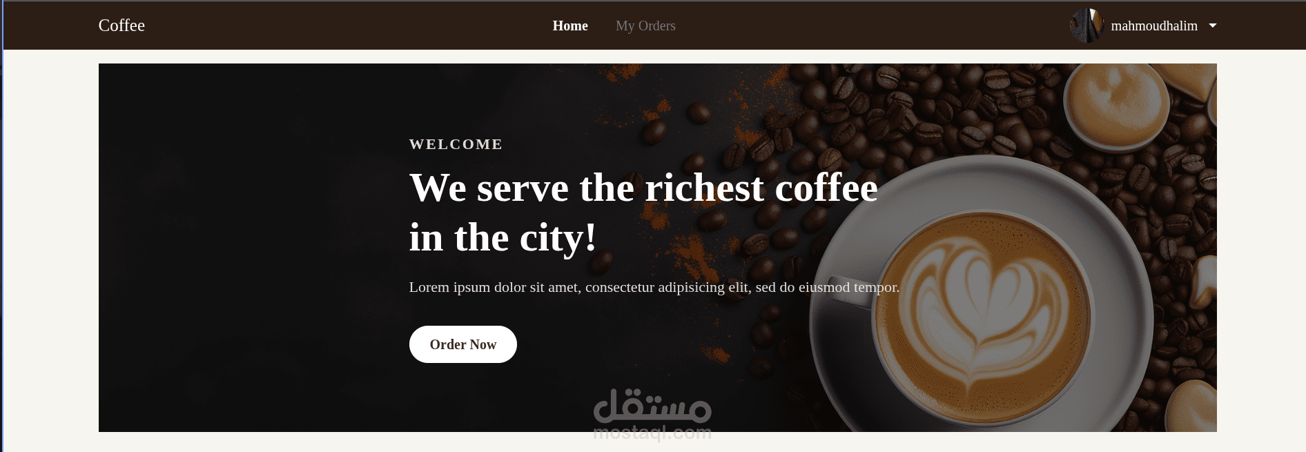 نظام إدارة كافتيريا باستخدام PHP