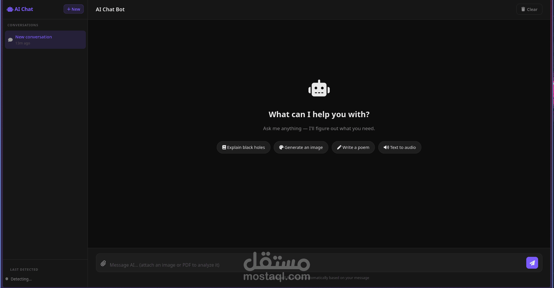 تطوير روبوت محادثة ذكي ومخصص (Custom RAG Chatbot)