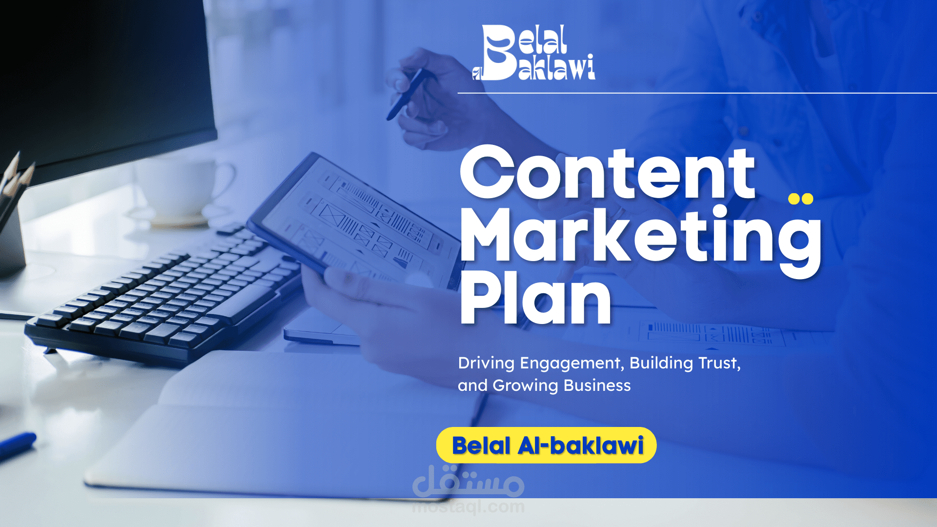 عمل خطه محتوي بعد تحليل كامل للعميل والسوق وتقسيم شرائح العملاء وعمل محتوي ملائم لهذه الفئه المستهدفه