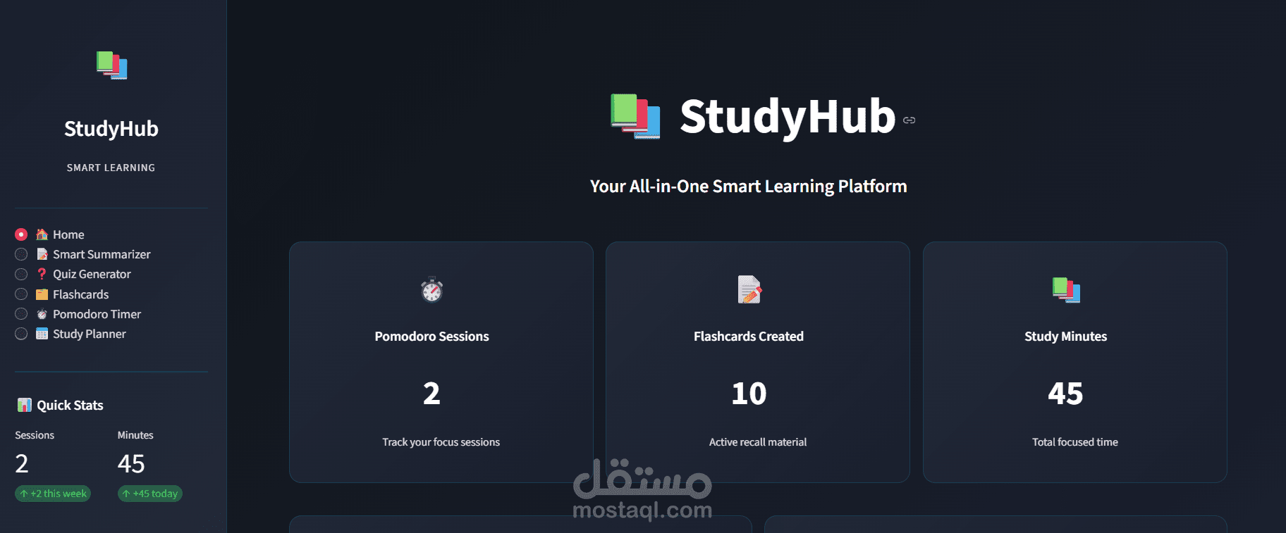 Study_Hub