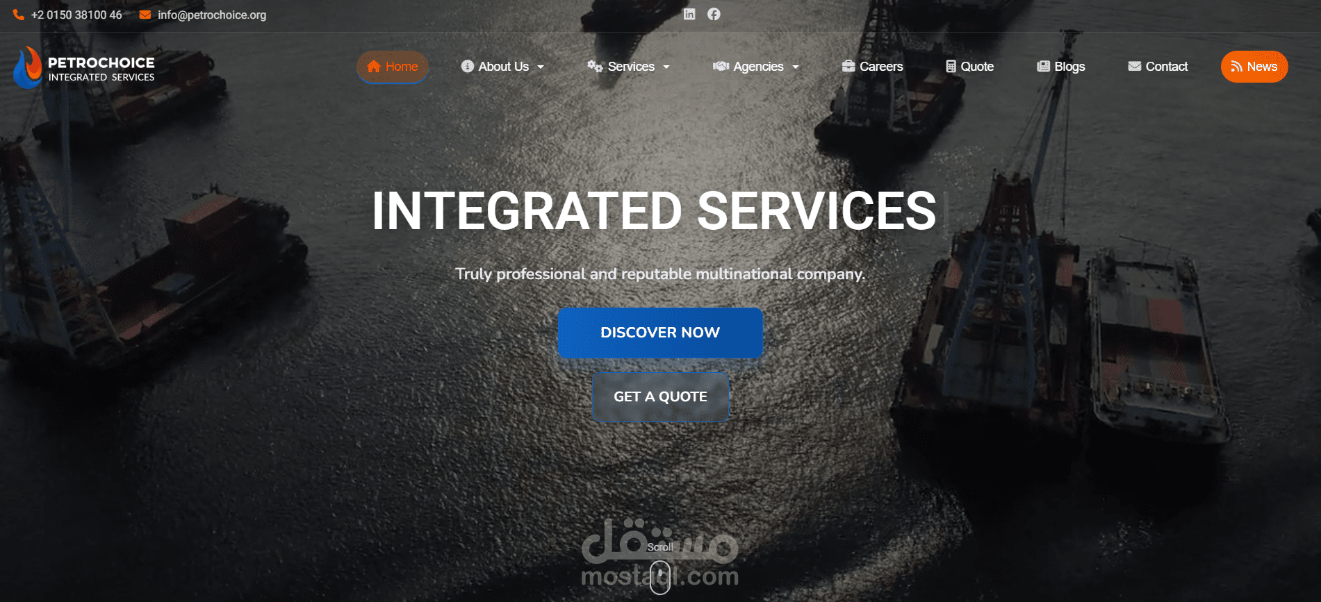 بتروتشويس (Petrochoice): منصة متكاملة لخدمات الطاقة ونظام متقدم لإدارة التوظيف