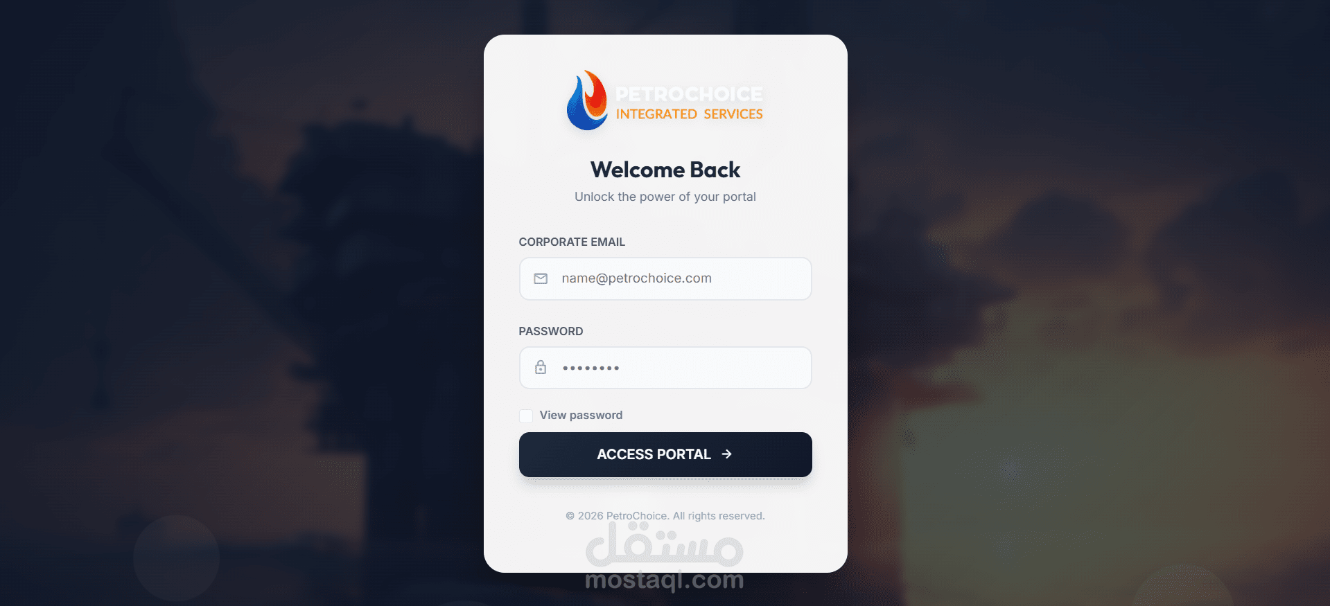 طوير وتسويق الأعمال المتكامل - بتروتشويس (PetroChoice Business Portal)