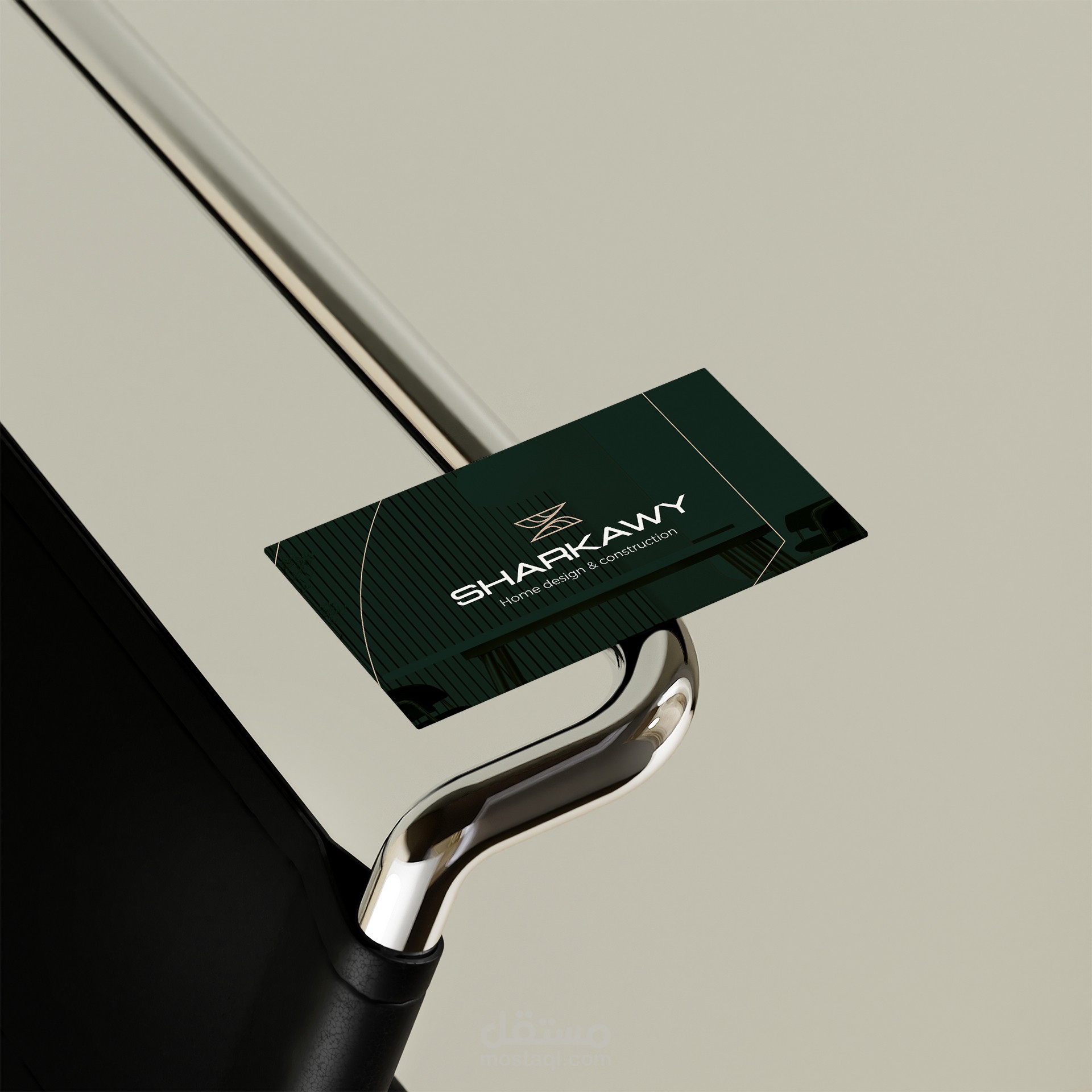 Sharkawy - Visual Identity