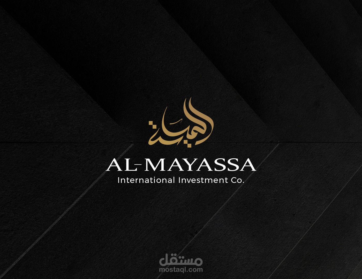 Al mayassa | Visual identity