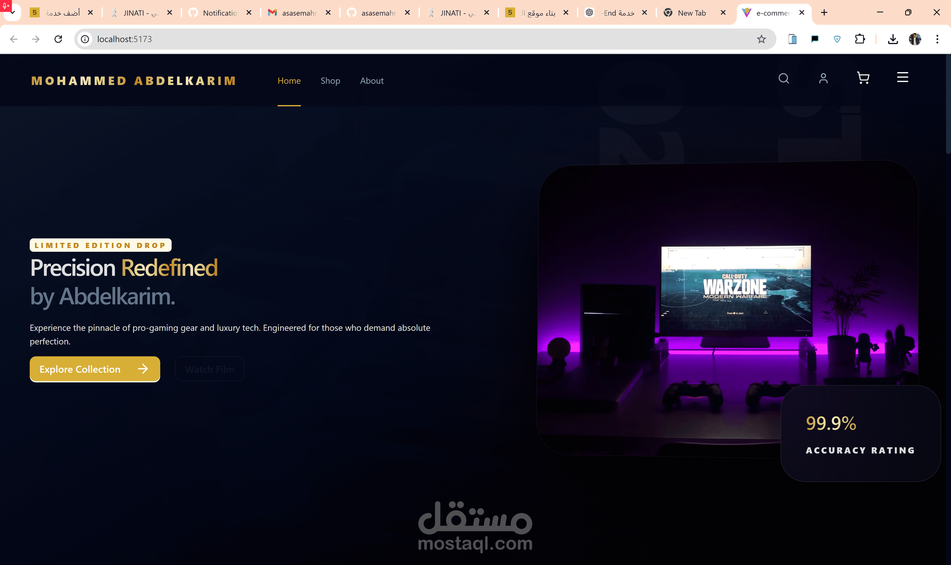 منصة تجارة إلكترونية متجاوبة مع نظام إدارة سلة المشتريات