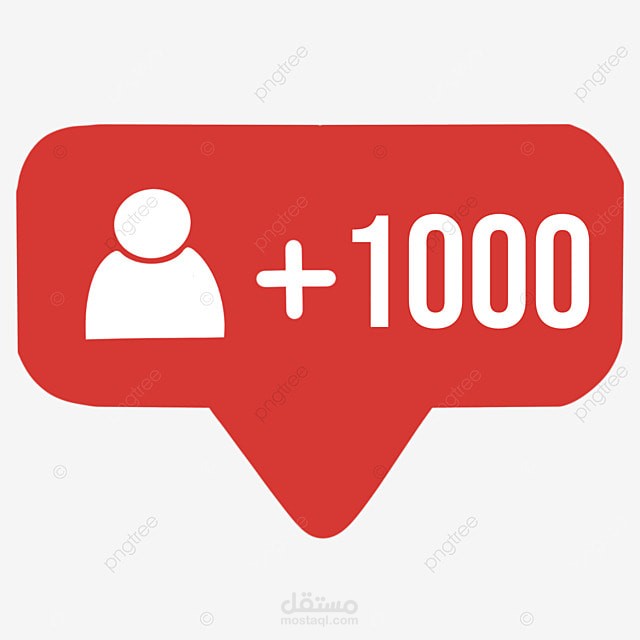 ريلز لزيادة اعداد المتابعين