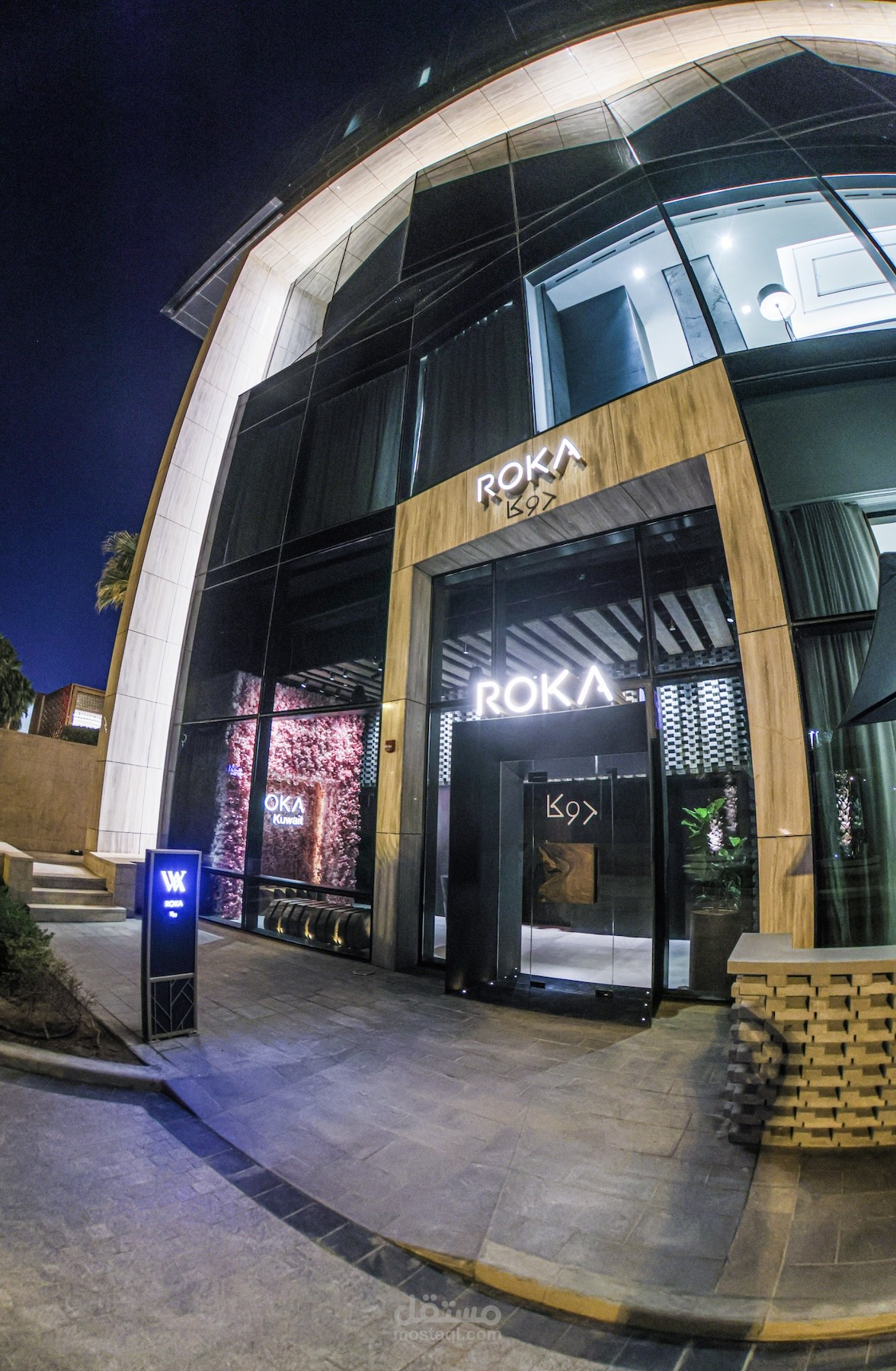 إعداد وثائق ومخططات مشروع روكا