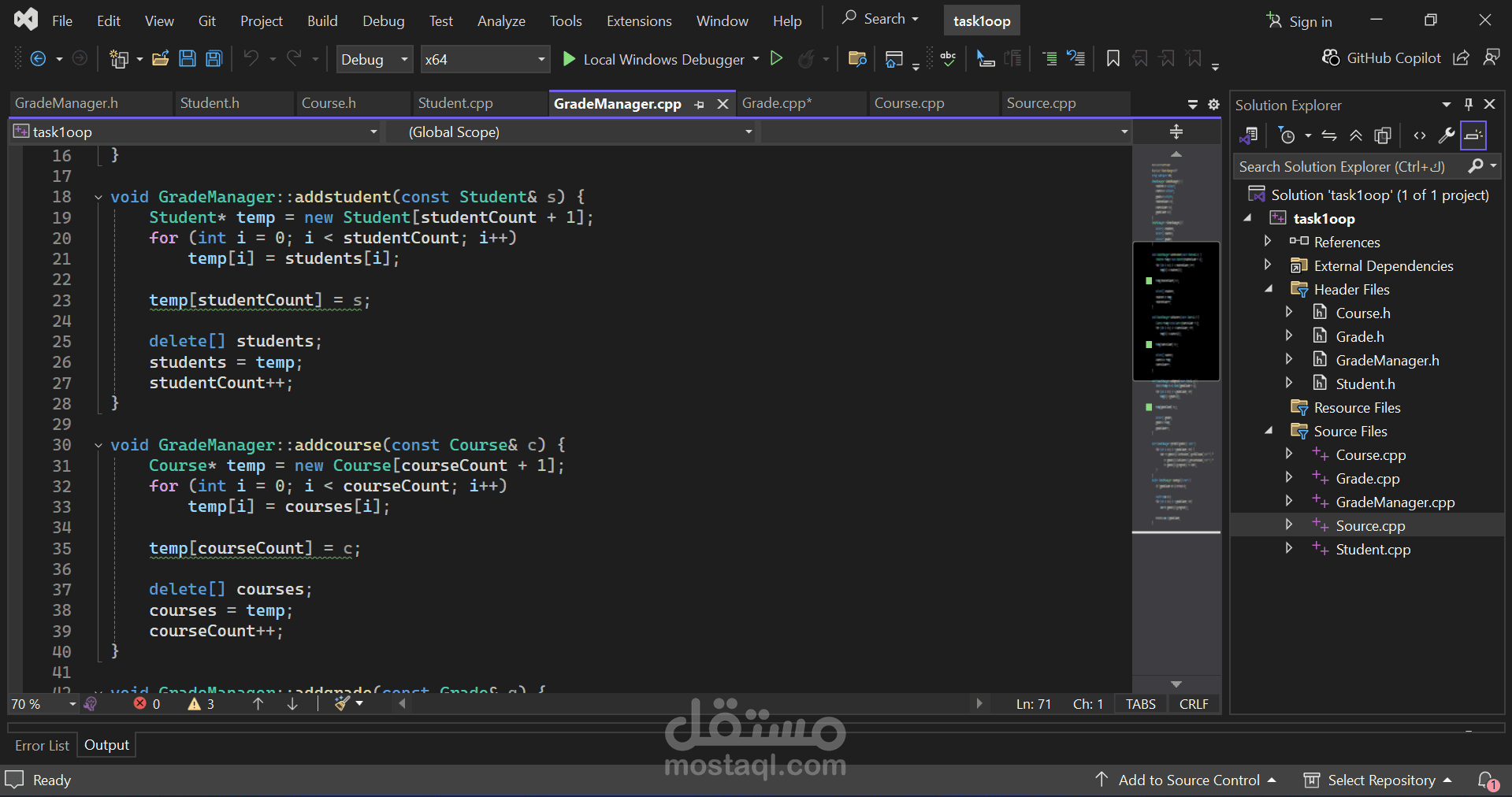 Student Management System