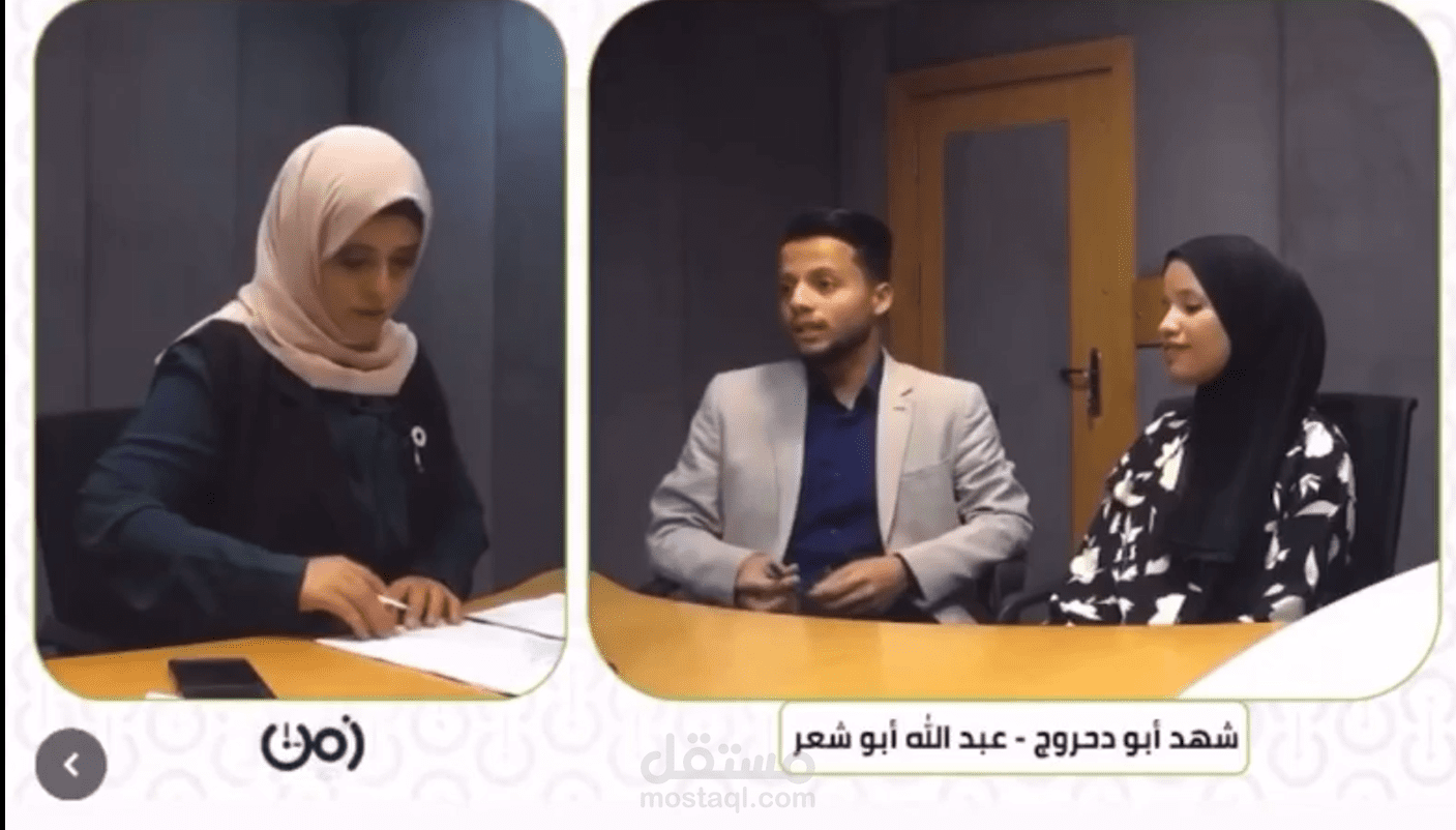 مدرب في مؤسسات المجتمع المدني