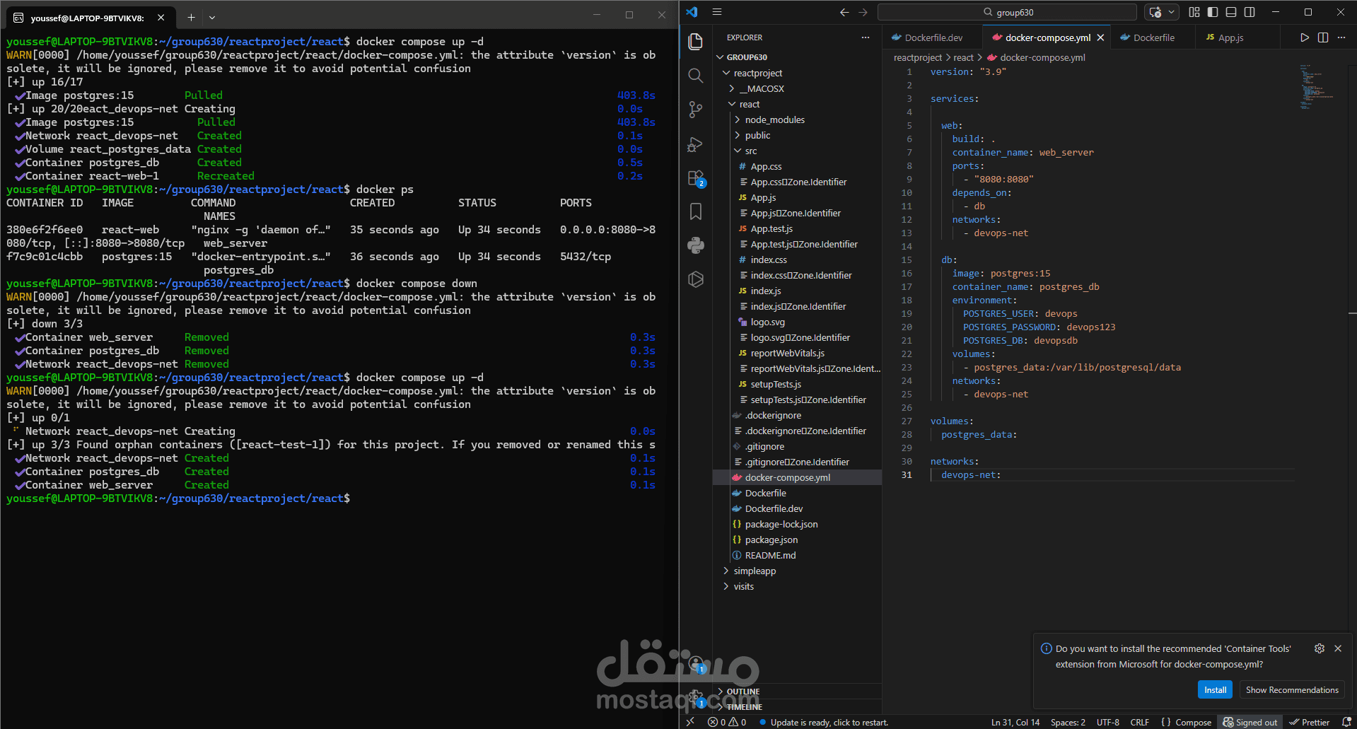 إعداد وإدارة بيئة Docker متكاملة جاهزة للإنتاج