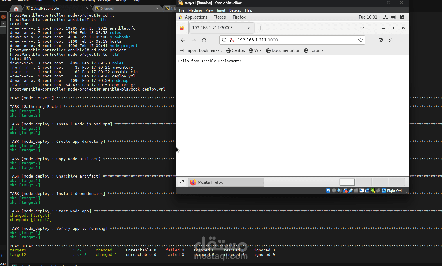 نشر تطبيق Node.js تلقائياً على السيرفر باستخدام Ansible Playbook