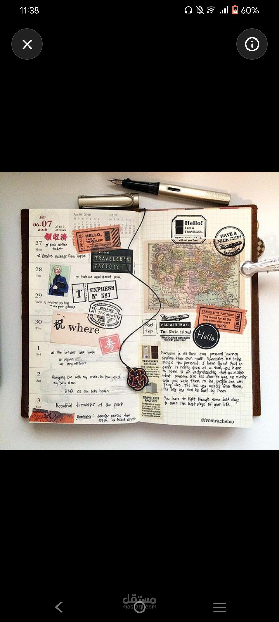 facebook reel