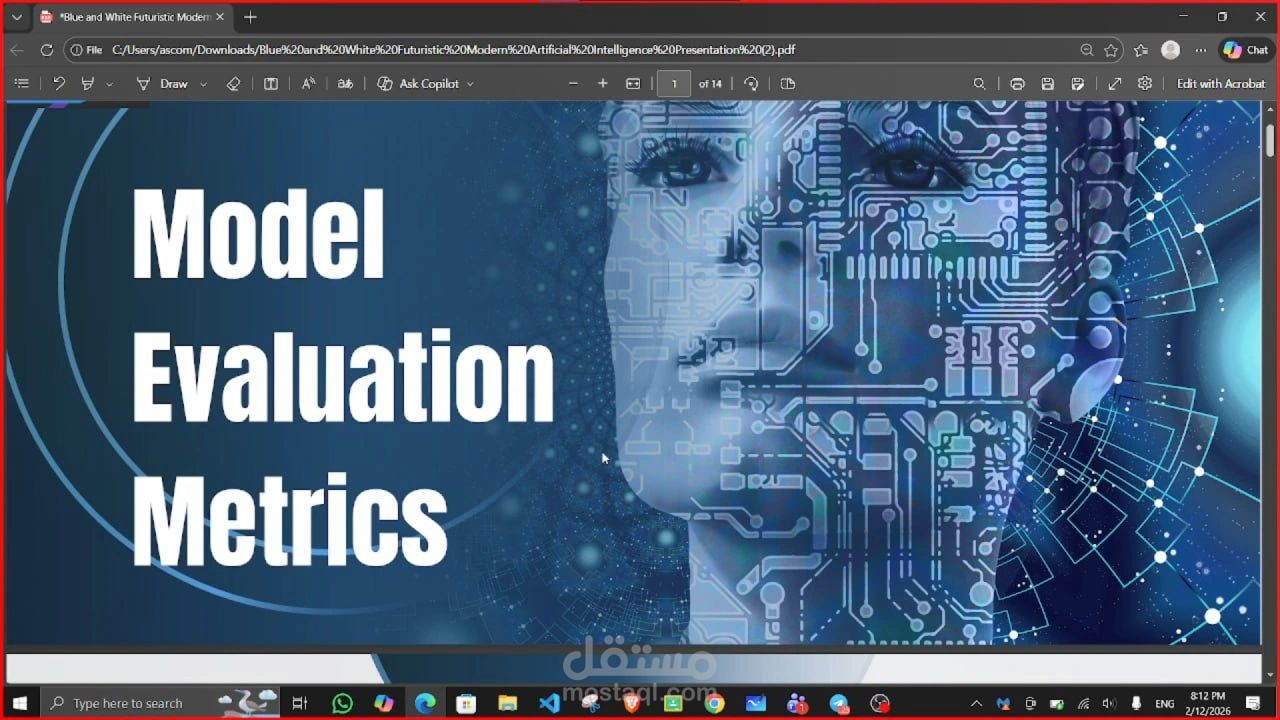 تقديم Session تعليمية عن تقييم نماذج الذكاء الاصطناعي