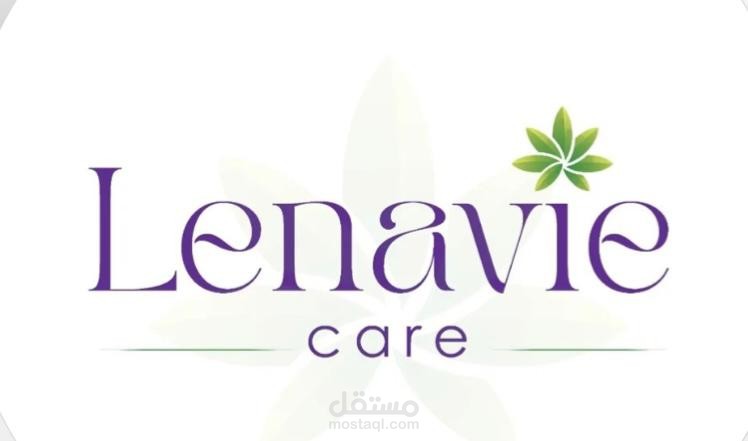 تصميم هوية بصرية كاملة وإدارة حسابات منتجات العناية بالبشرة (Lenavie Care)