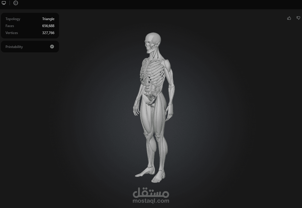 social media for medvis (a clinic mockup)|