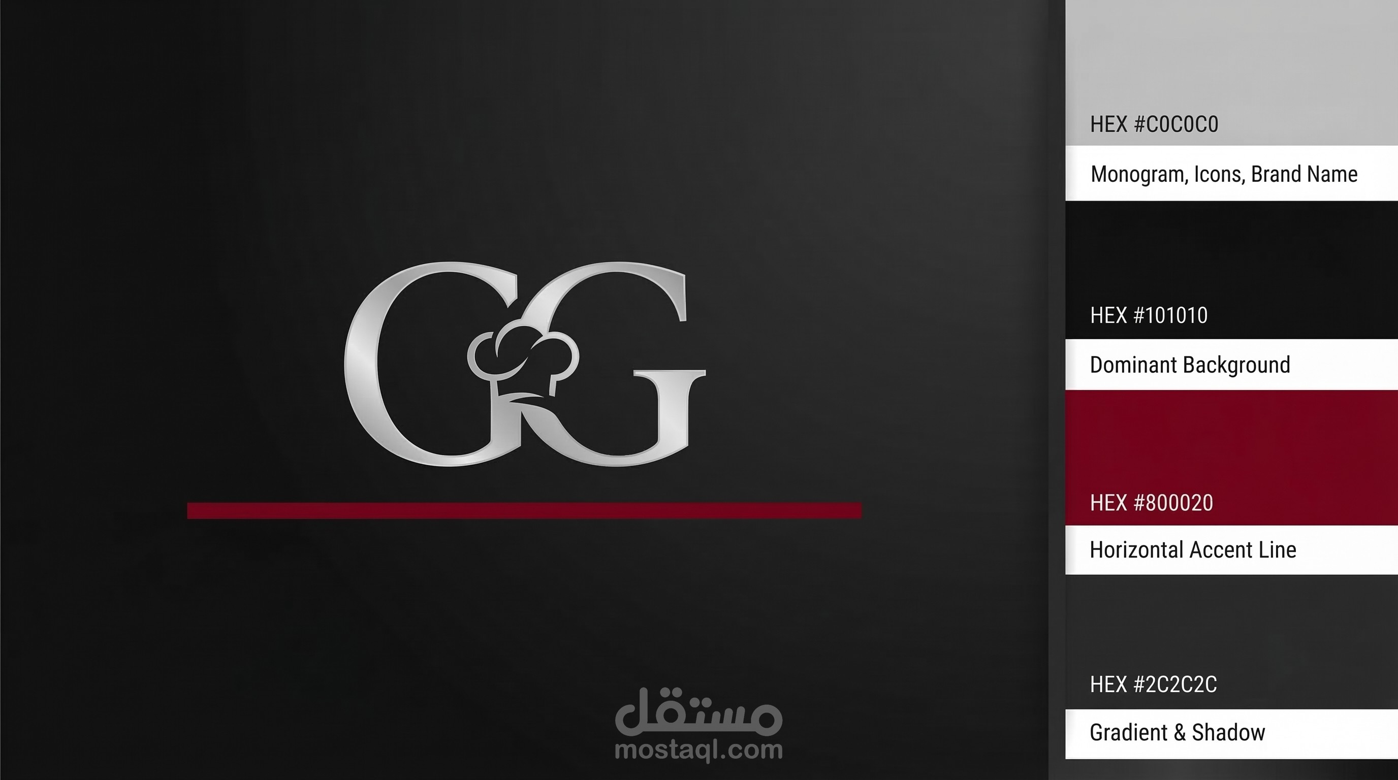 logo for a rustic and fine dining restaurant