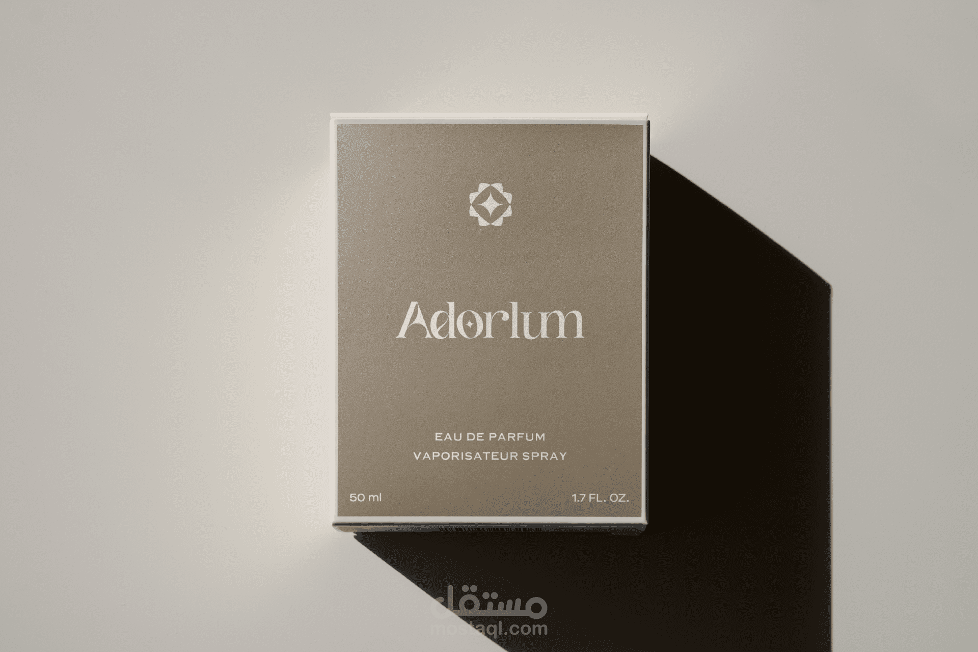 تصميم العلامة التجارية Adorlum | للعطور