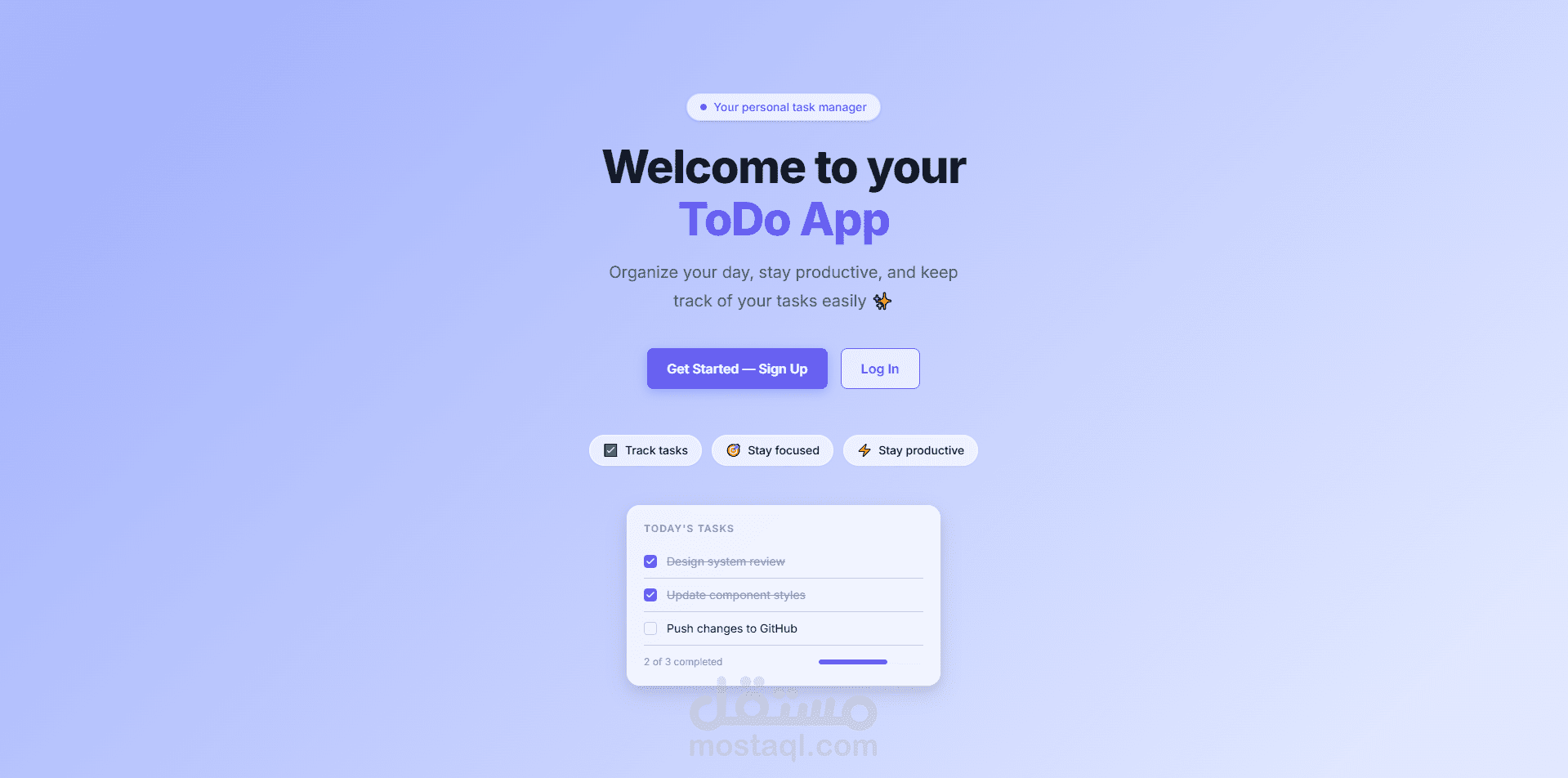 تطبيق إدارة المهام" (To-Do App)