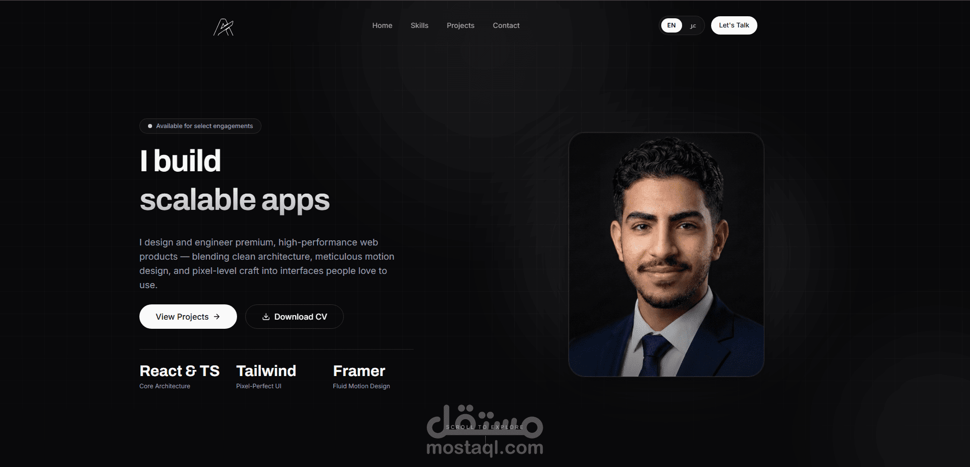 موقع شخصي (Portfolio) — تصميم وتطوير كامل