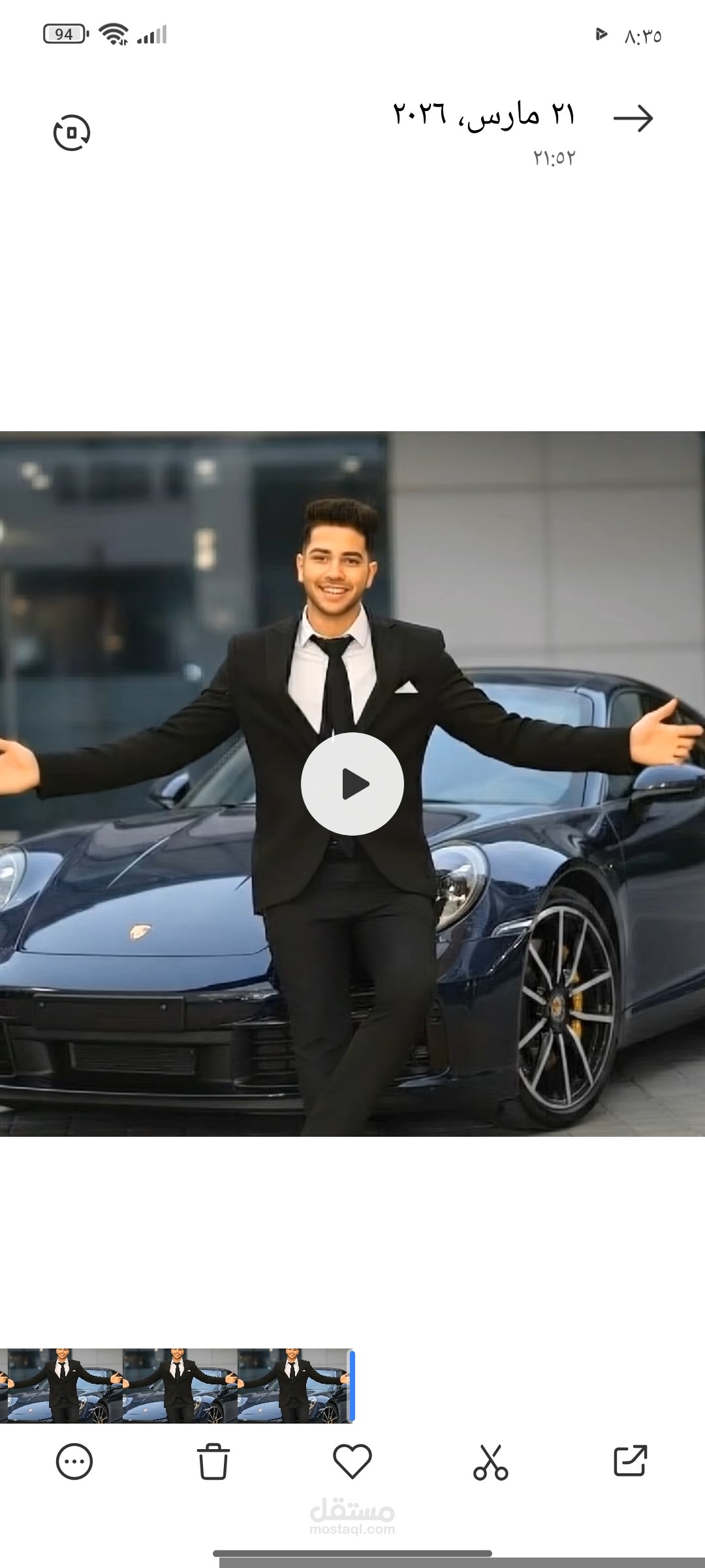 حولت فكره الي فيديو متحرك