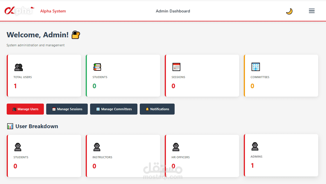 موقع الكتروني لنشاط طلابي