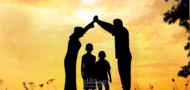 كيف أربي ابني تربية صحيحة؟ 5 جوانب في تربية الأبناء