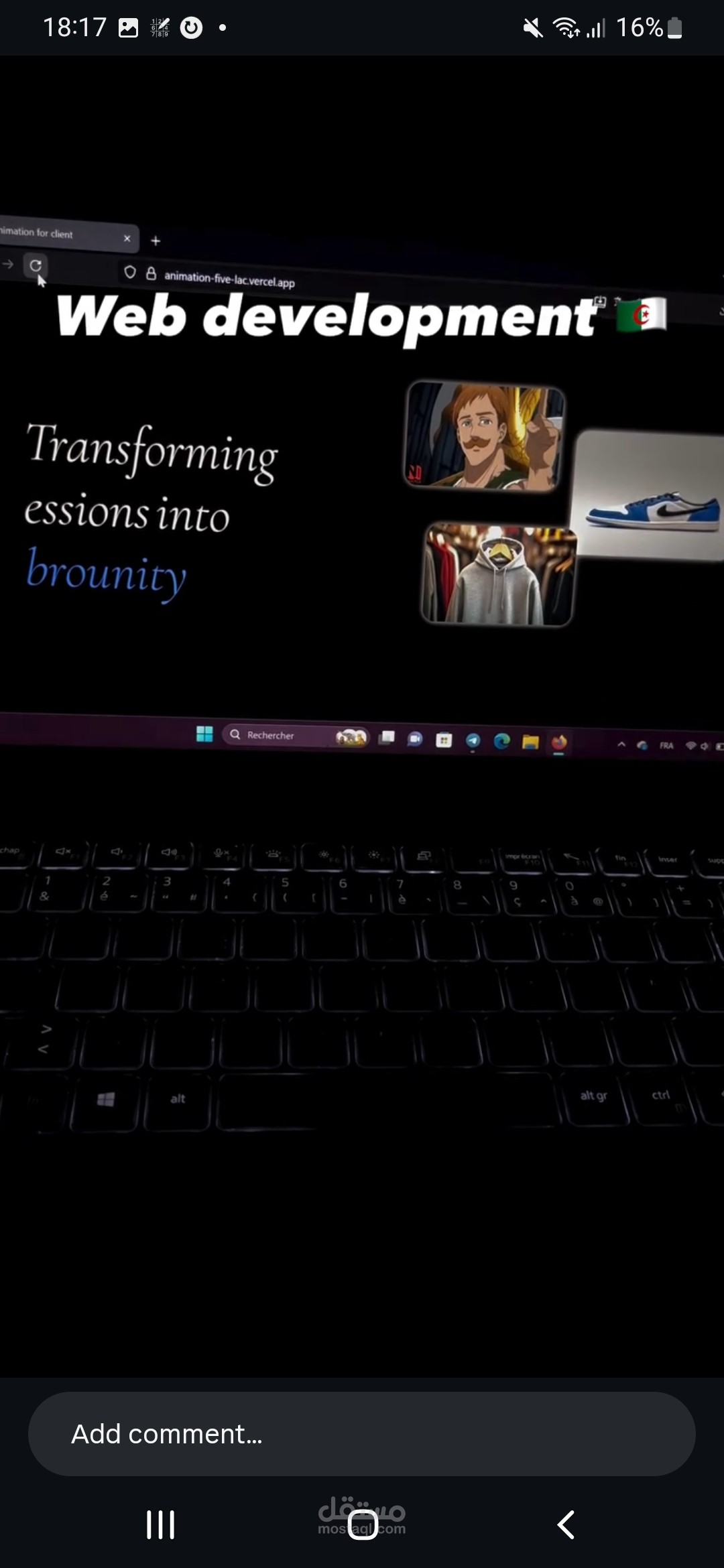 موقع أنيميشن