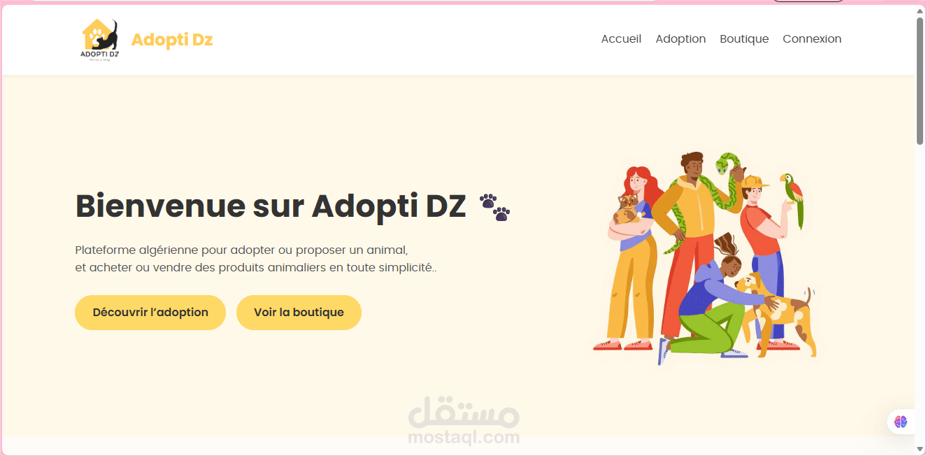 website for pets adoption