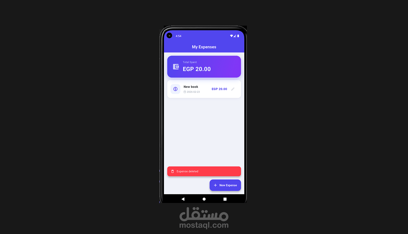 وفر: مدير المصاريف الذكي