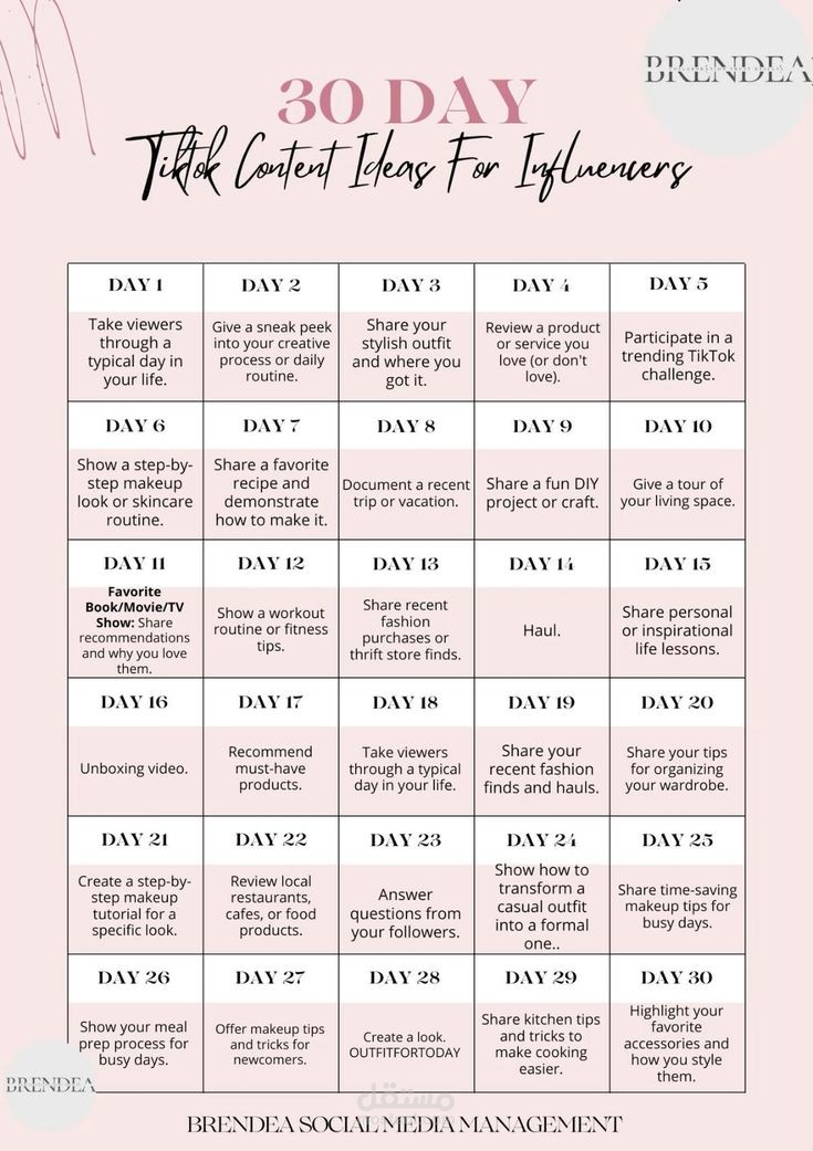 إعداد Content Calendar احترافي لصفحة TikTok