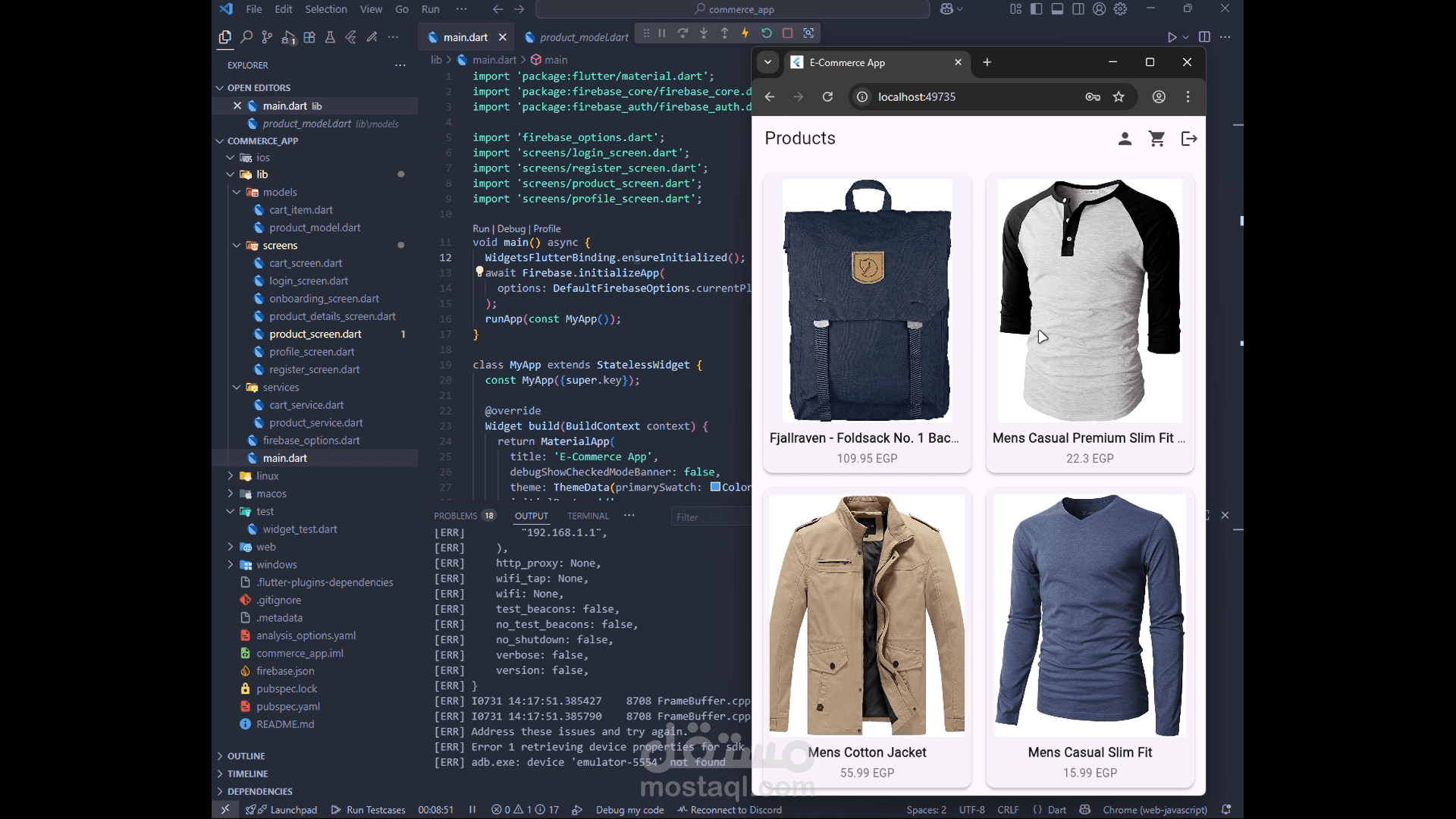 E-Commerce App (Flutter & Firebase)