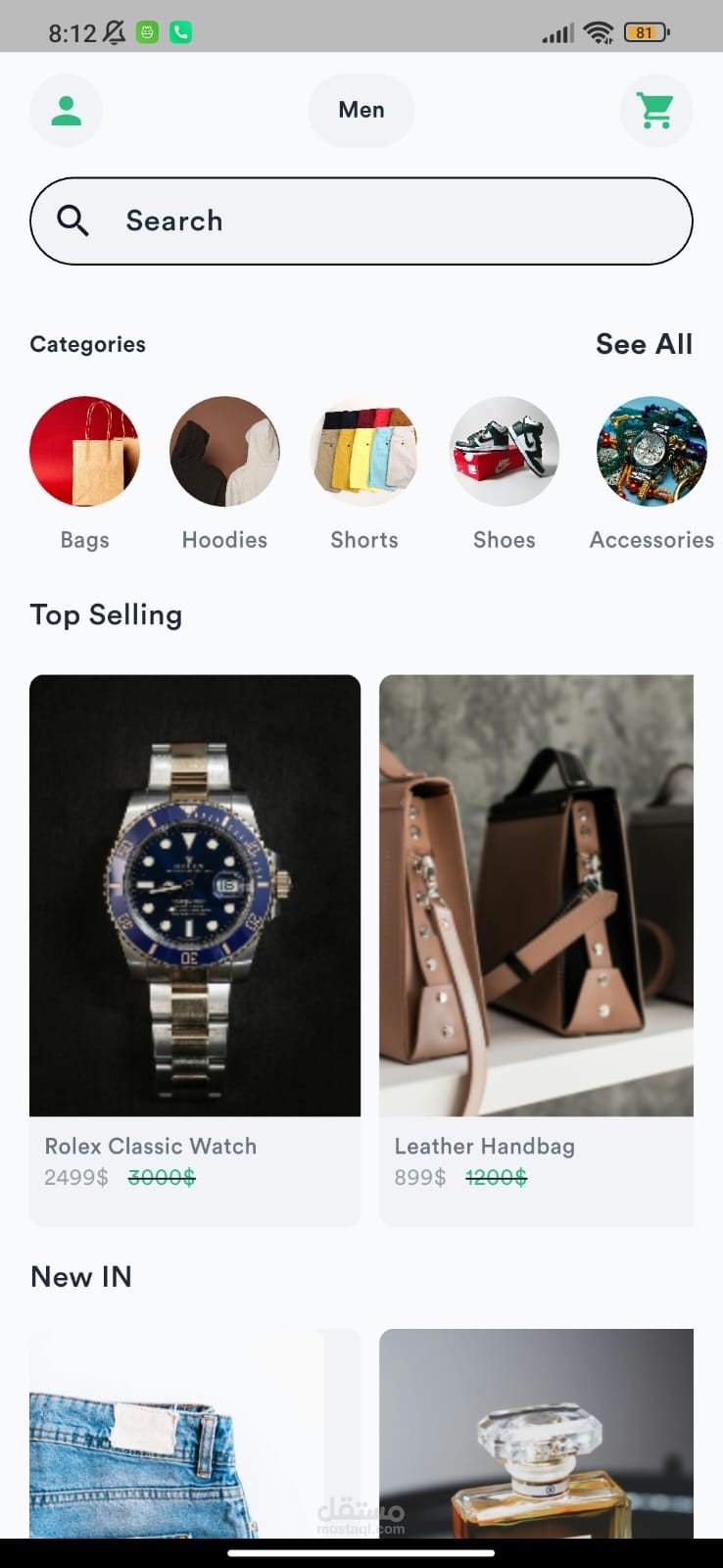 E-Commerce App