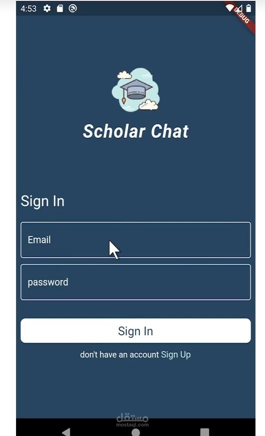 Chat App