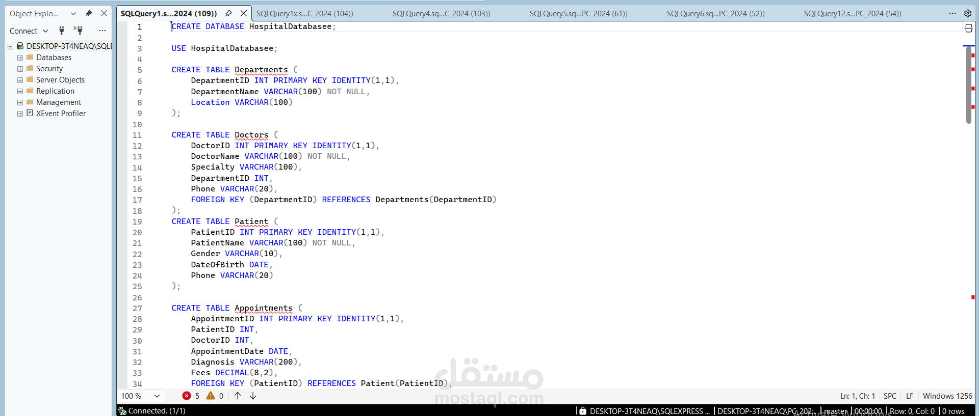 إدارة قاعدة بيانات مستشفى باستخدام SQL