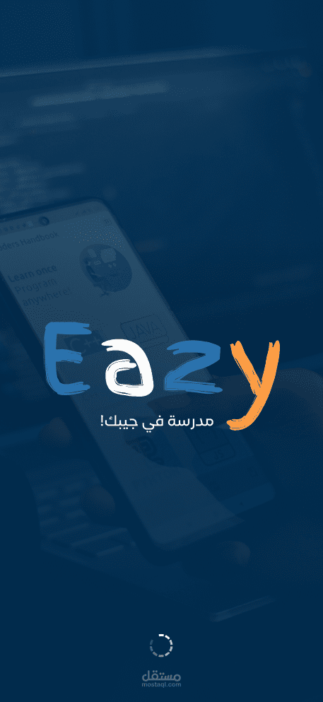 https://github.com/mohamed616100/Eazy