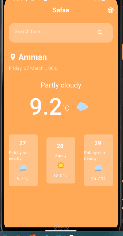 Weather App