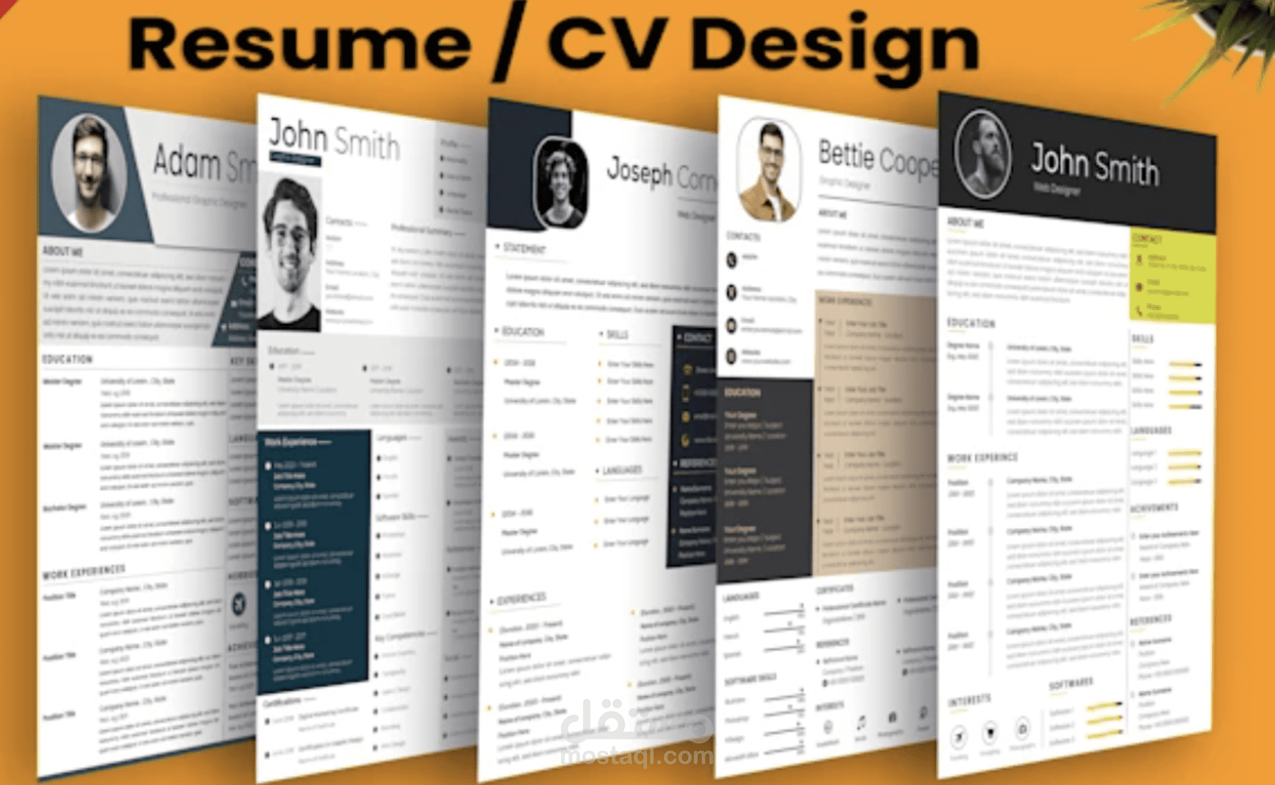 تصميم وكتابة سيرة ذاتية احترافية (CV) مخصصة للمجال التقني