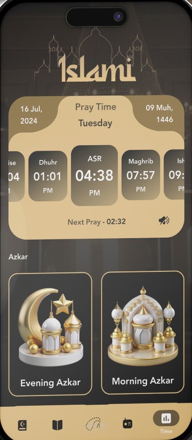 تطبيق إسلامي متكامل باستخدام Flutter (Quran, Prayer Times, Azkar & Hadith)