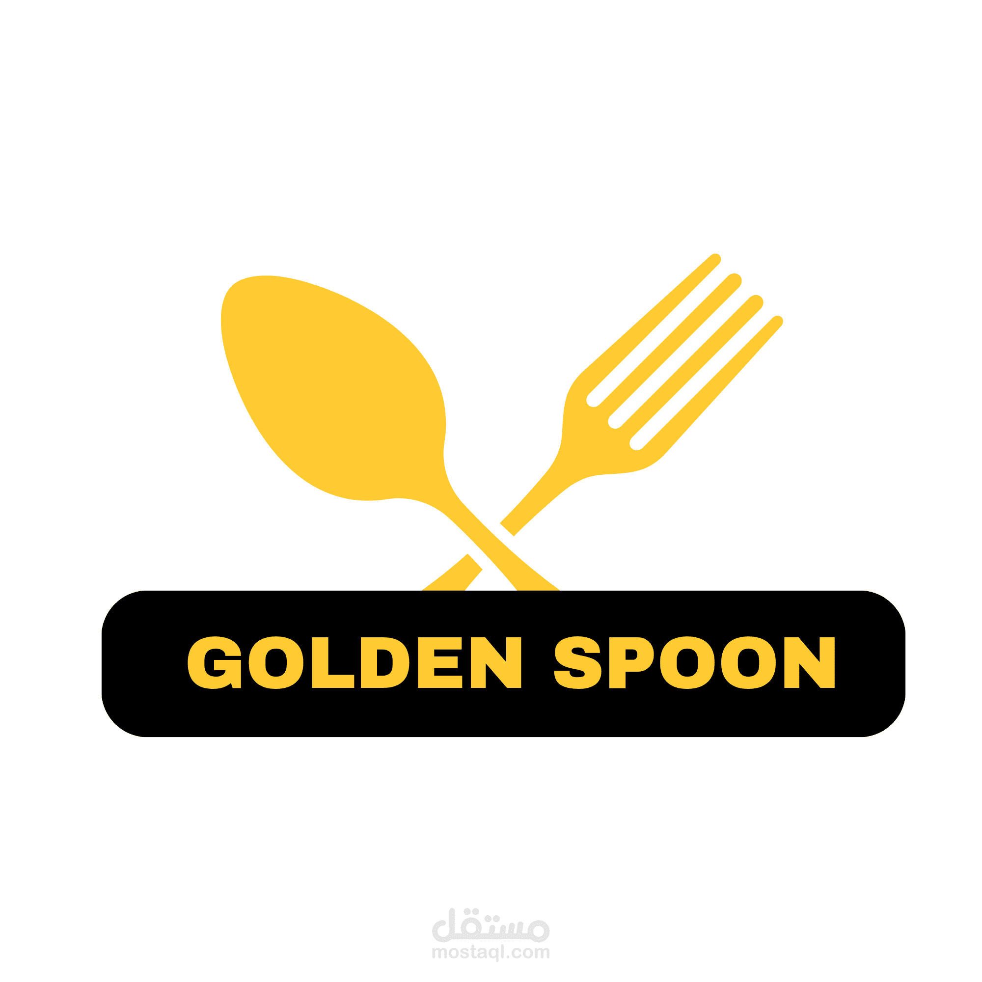 تصميم شعار (Logo) مبتكر لمطعم